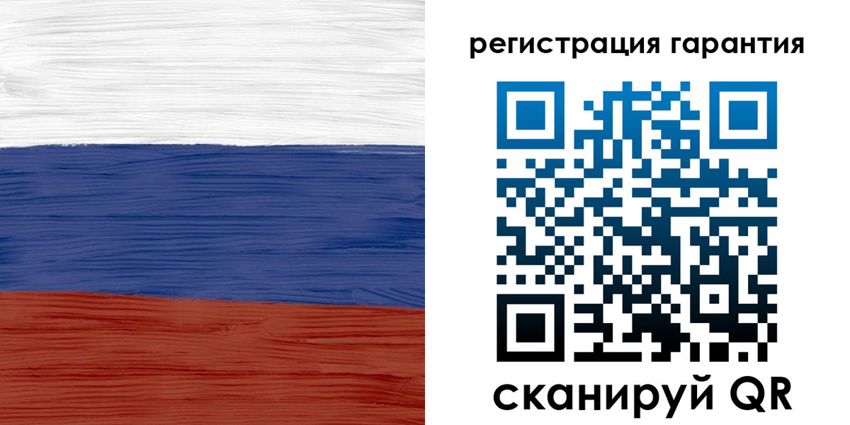 прописка для кредита в Усть-Джегуте